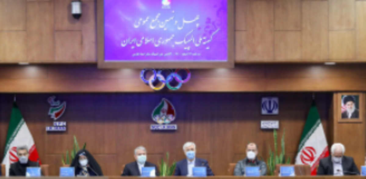 صالحی امیری: مجمع بدون چالش جدی بود/ افراد سخنرانی انتخابات خود را گوش بدهند