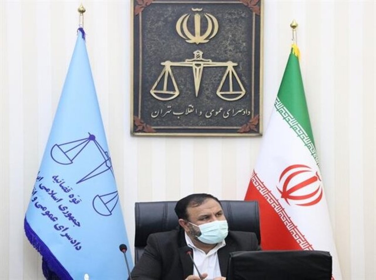 با حضور دادستان تهران ۱۱۳ درخواست حقوقی رسیدگی شد