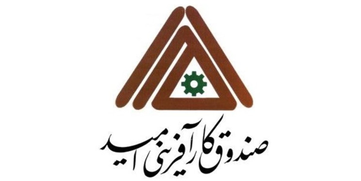 احیاء واحد‌های اقتصادی شتاب می‌گیرد