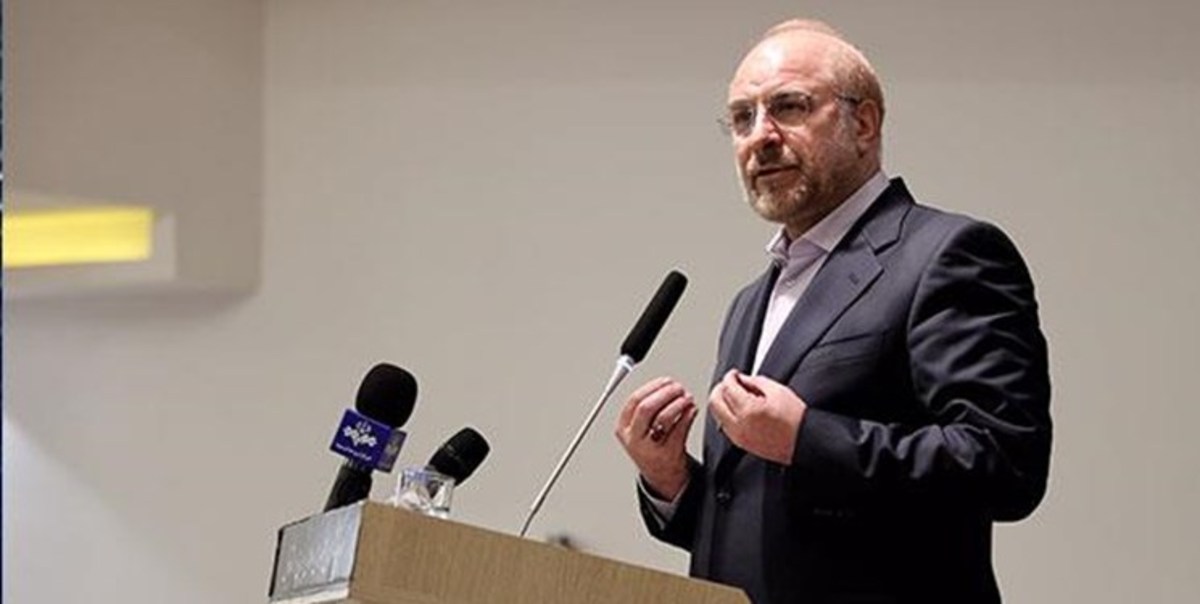 انتقاد قالیباف درباره چگونگی تامین منابع سهم صندوق توسعه ملی