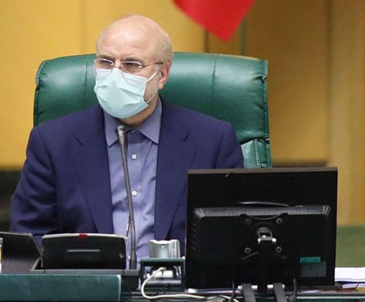 قالیباف: نامه رهبر انقلاب به مجلس در مورد تحمیل تکالیف بودجه‌ای به بانک‌ها