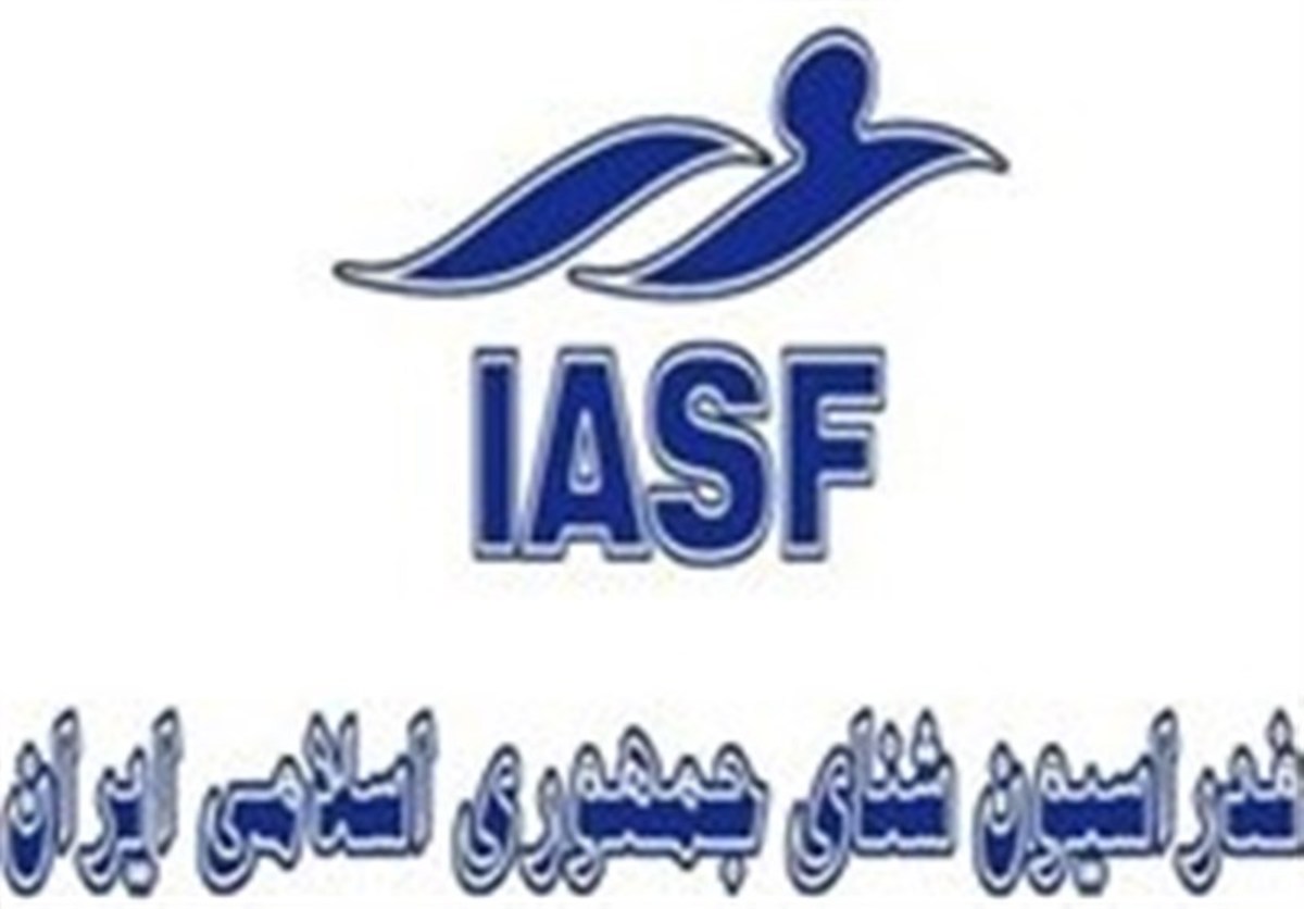 هادی بیداریان سرپرست دبیری فدراسیون شنا شد
