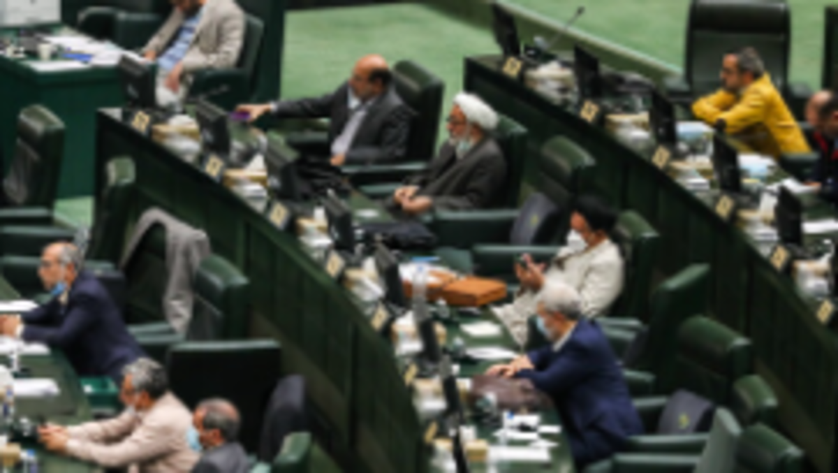 ارجاع بند مربوط به همسان سازی بازنشستگان به کمیسیون تلفیق