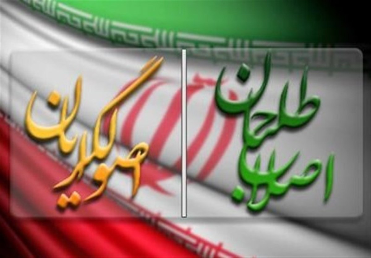 اعضای شورای مرکزی حزب وحدت و همکاری ملی انتخاب شد