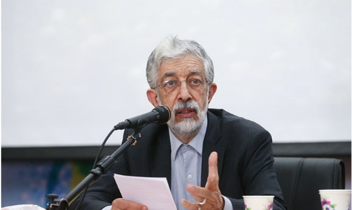 حدادعادل: 