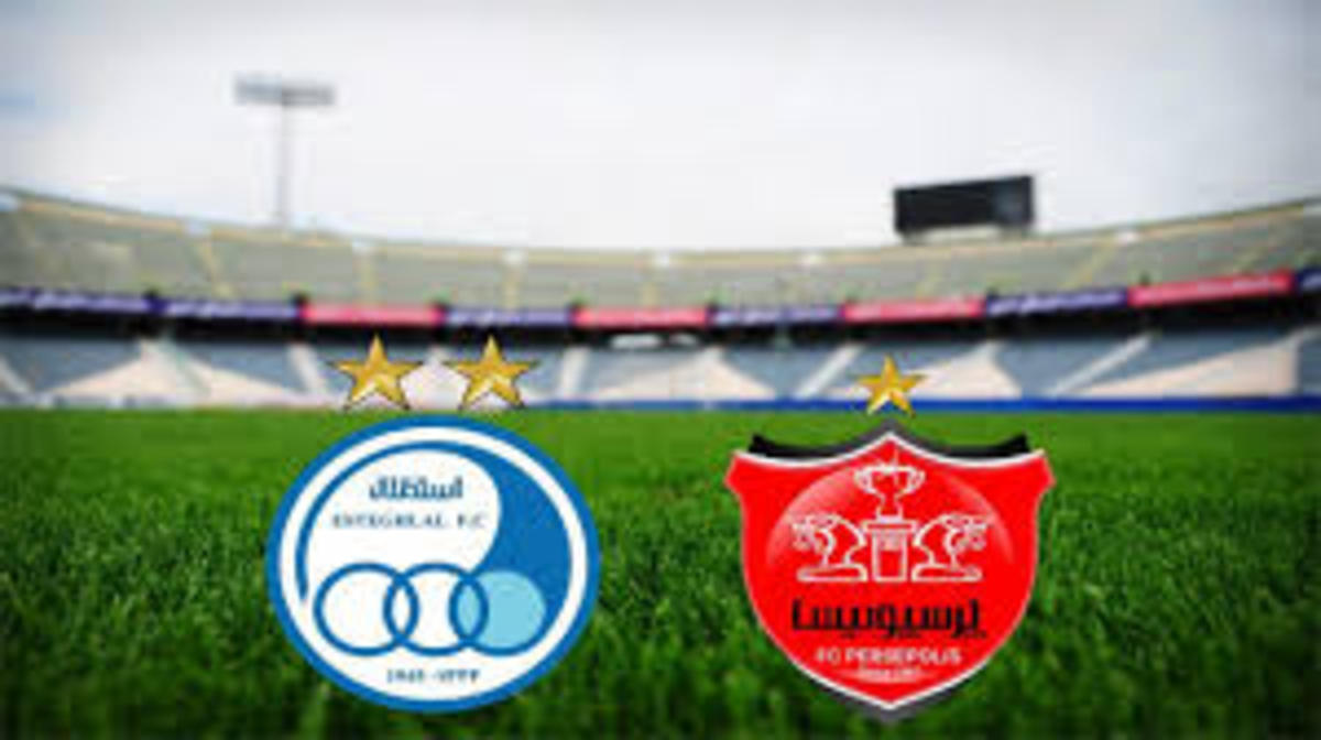 اگر پرسپولیس دربی را ببرد...