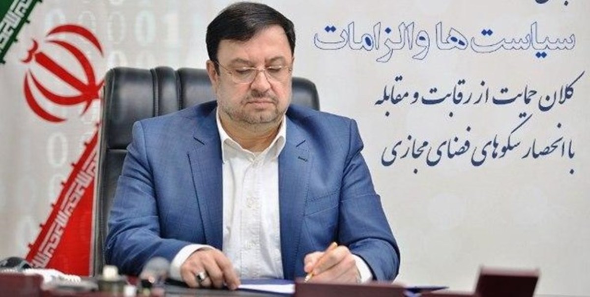 دبیر شورایعالی فضای مجازی عضو شبکه‌های اجتماعی خارجی نیست