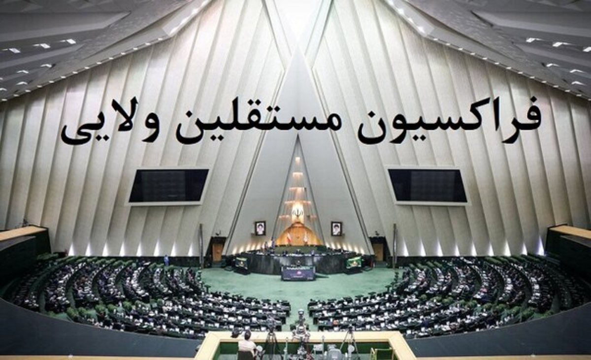 روسیه به مذاکره برگردد/ آمریکا و اروپا خودخواهی را کنار گذارند