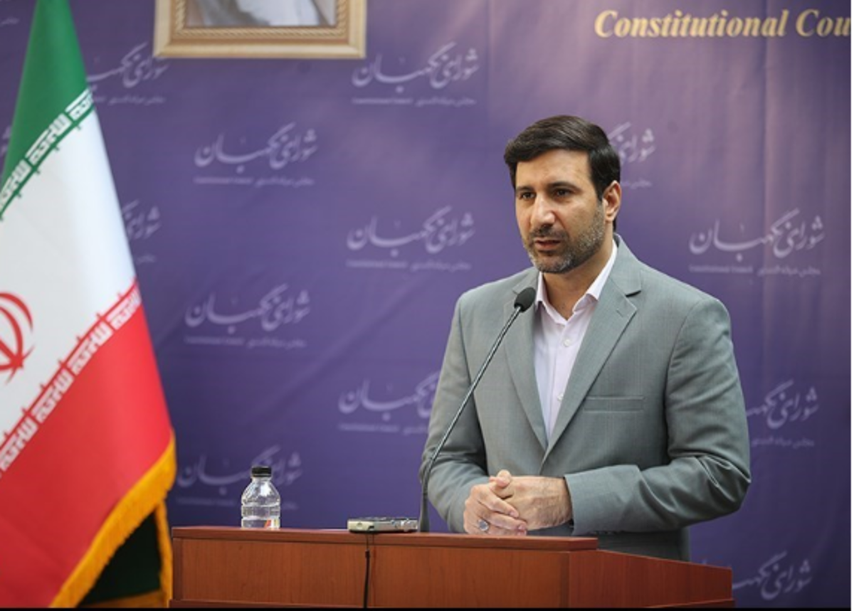 فردا؛ برگزاری آخرین نشست خبری سخنگوی شورای نگهبان در سال ۱۴۰۰،
