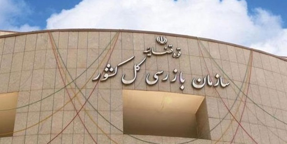 ۲۰۰ واحد تولیدی احیا و از تعطیلی ۴۴۵ کارخانه جلوگیری شد