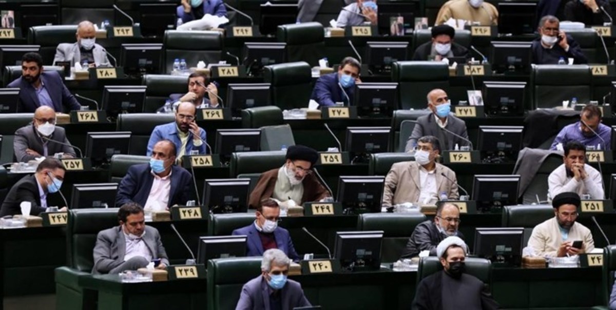 آغاز جلسه علنی امروز مجلس/ بررسی ایرادات شورای نگهبان به بودجه ۱۴۰۱ در دستور کار