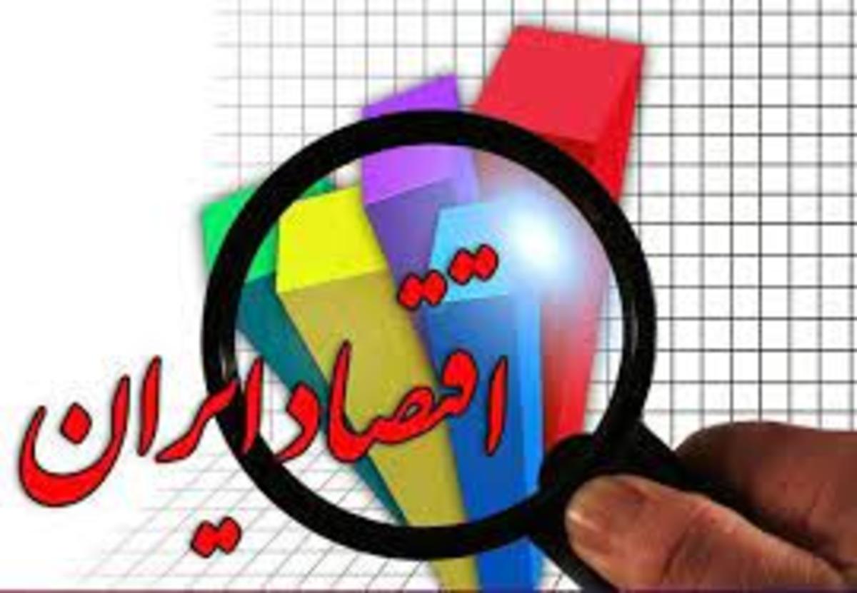 اقتصاد ۱۴۰۰؛ تردید در تصمیمات مهم، نشانه‌های نسبی بهبود