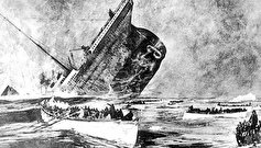 راز غرق شدن کشتی تایتانیک در این عکس فاش شد!