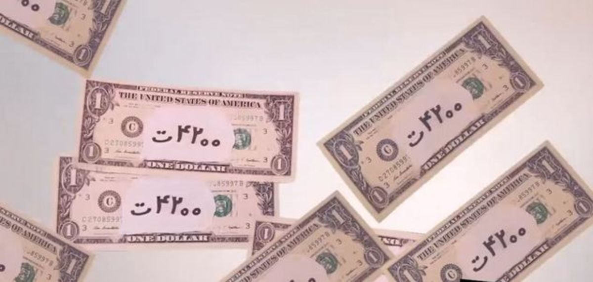 سال ۱۴۰۱ پایان توزیع رانت ارز ۴۲۰۰ تومانی