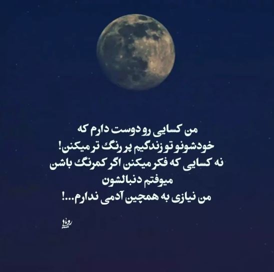 ازبیرنگیها بایدخداحافظیکرد ازبیرنگیها بایدخداحافظیکرد