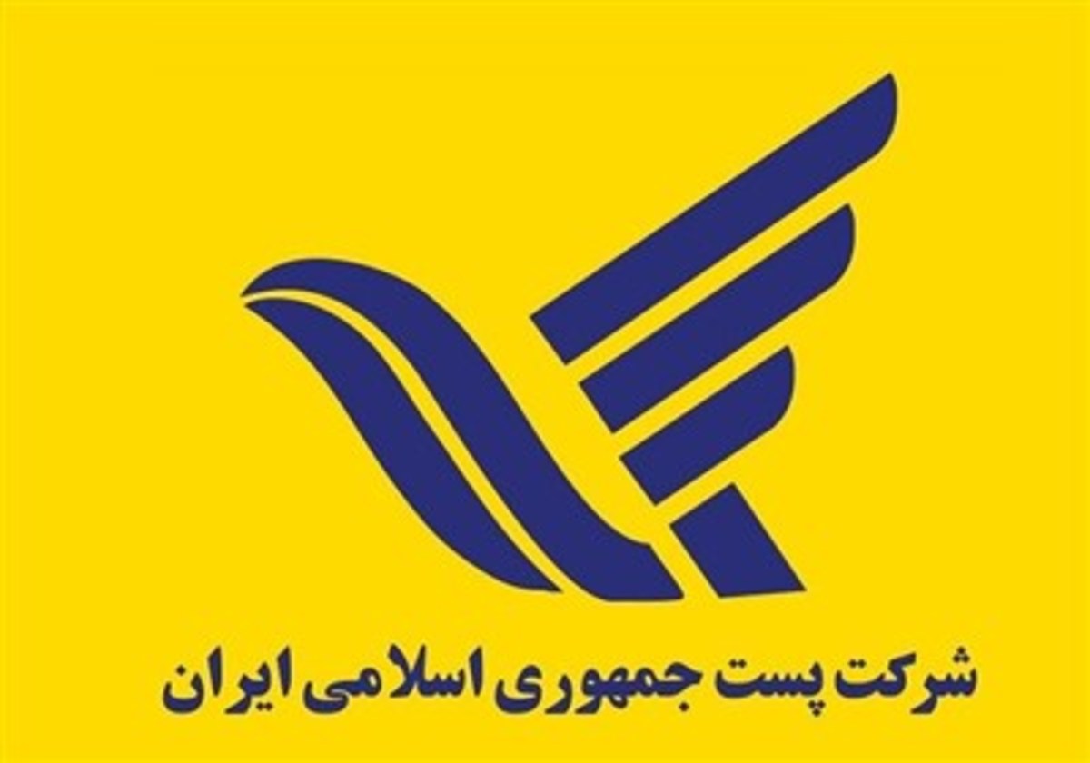 فعالیت واحد‌های کشیک پست در تعطیلات نوروزی