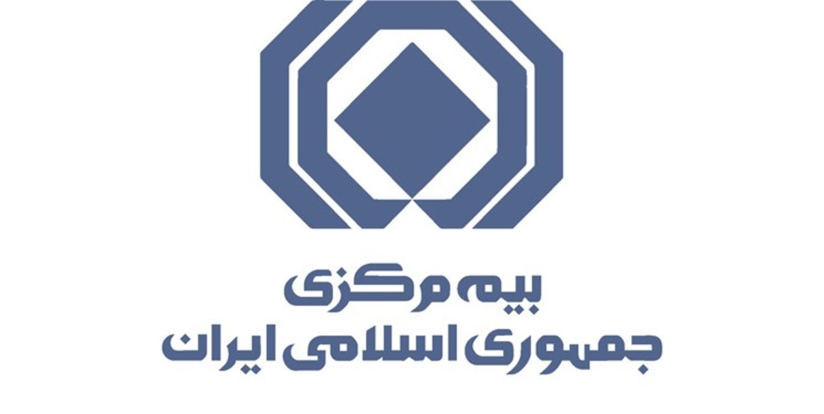 نرخ بیمه شخص ثالث فعلا بر اساس سال گذشته محاسبه می‌شود