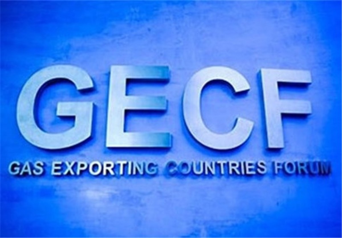 روز تأثیرگذار در انرژی جهان با گردهمایی سران GECF / 