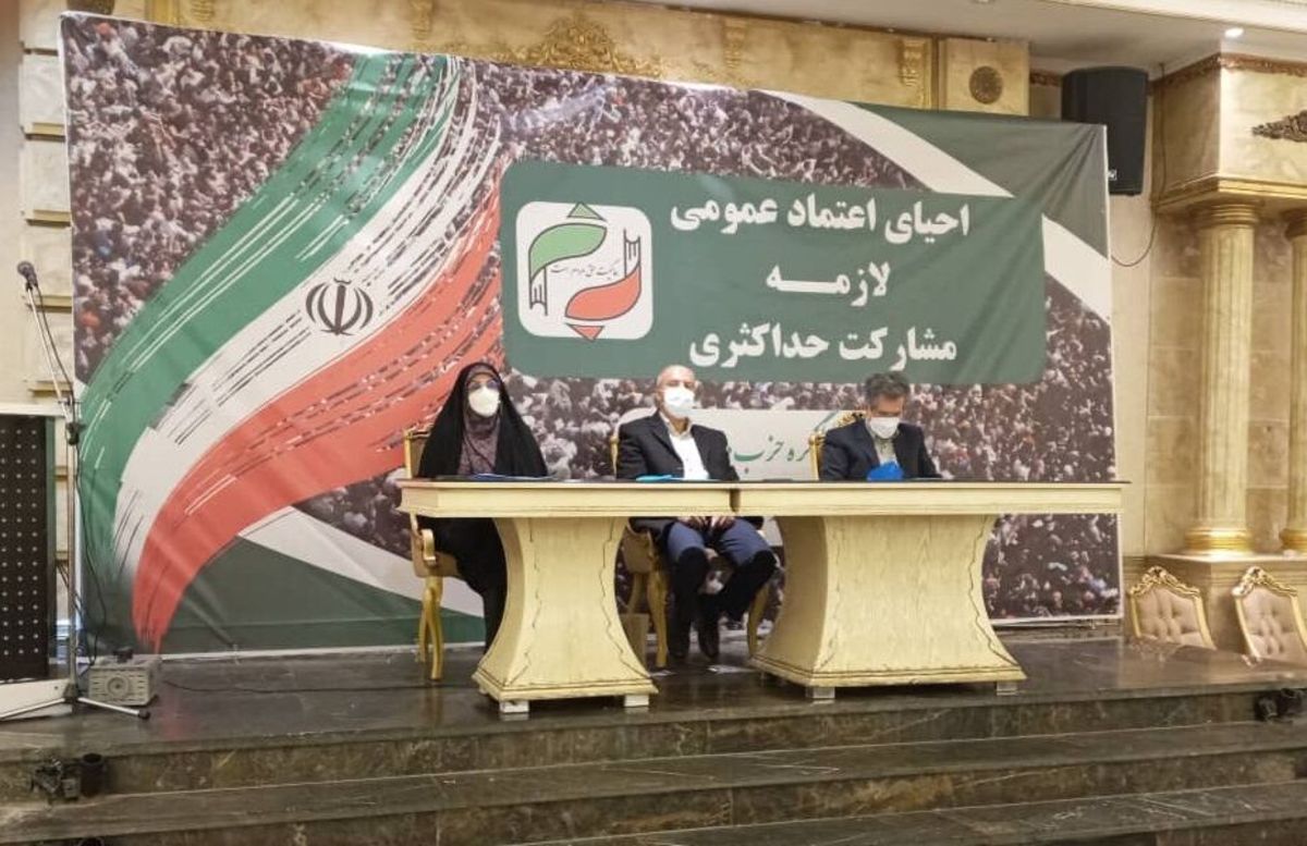 لزوم استمرار سیاست فعلی دولت بعد از مذاکرات لغو تحریم