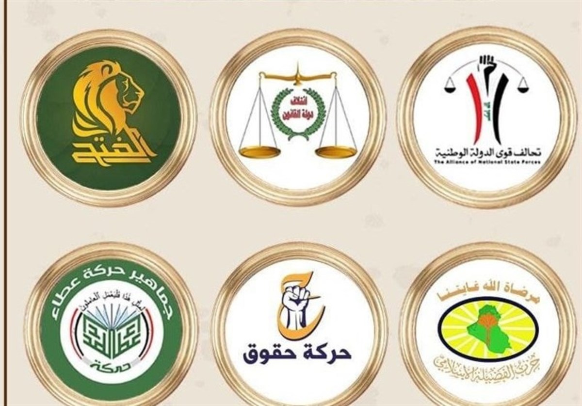 اخبار عراق| رایزنی مقامات عراقی و قطری درباره گاز/ احتمال افزایش نمایندگان چارچوب هماهنگی به بیش از ۹۳ نفر