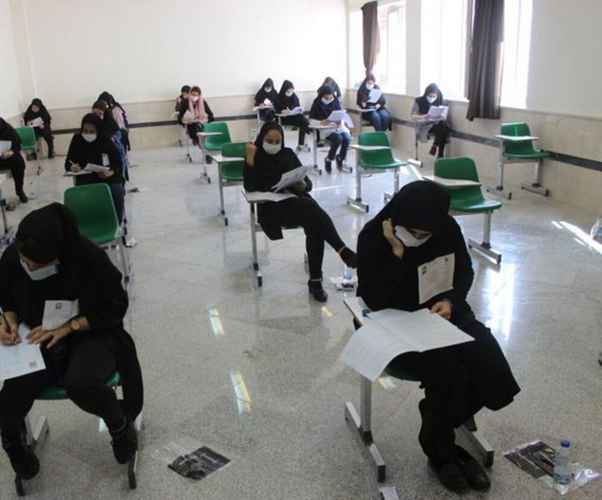 آزمون دکتری ۱۴۰۱ آغاز شد