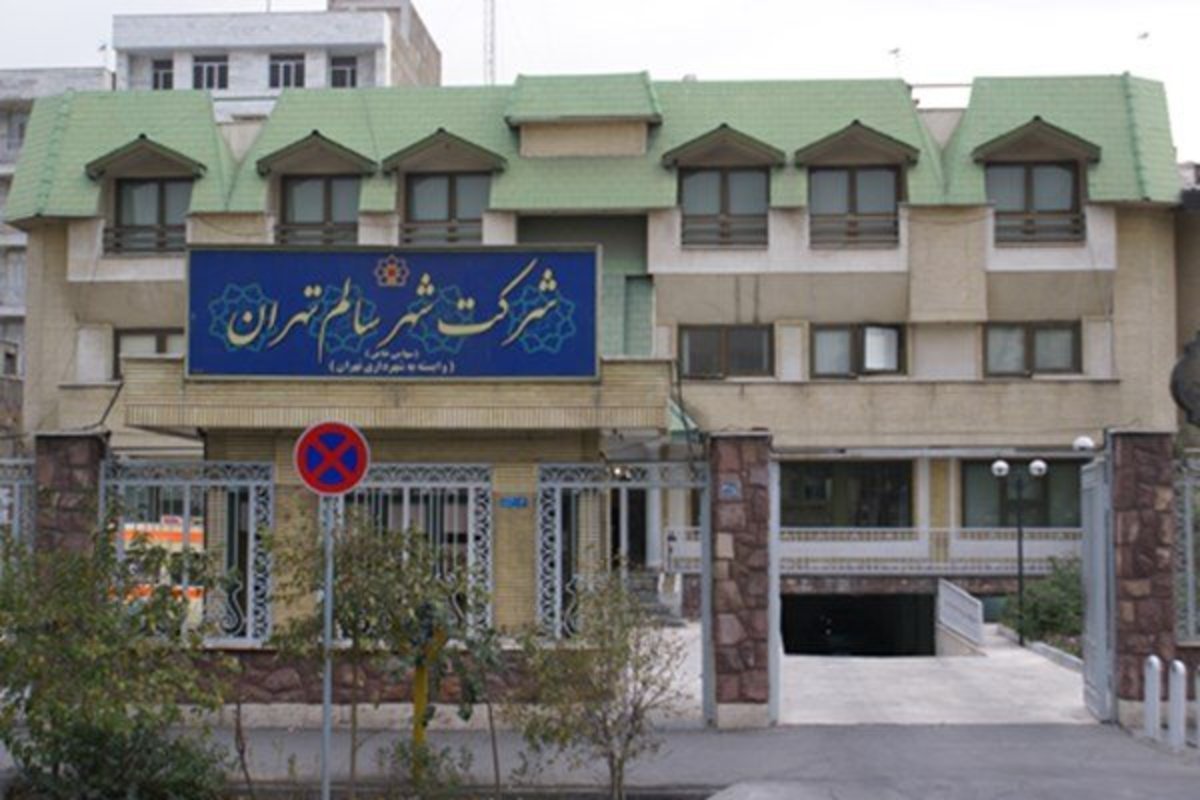 خدمات‌رسانی درمانگاه‌های شهرسالم در مناطق کم‌برخوردار ارتقاء می‌یابد
