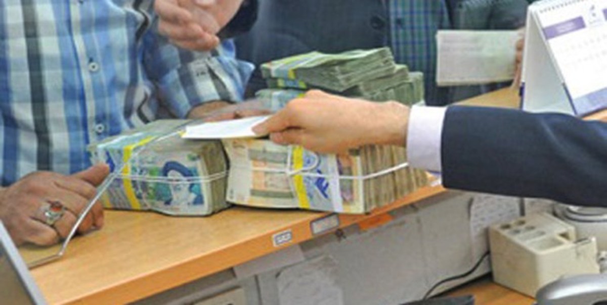 تشکیل کمیته برای ایجاد اصلاحات در تبصره مربوط به ارائه تسهیلات بانکی در لایحه بودجه