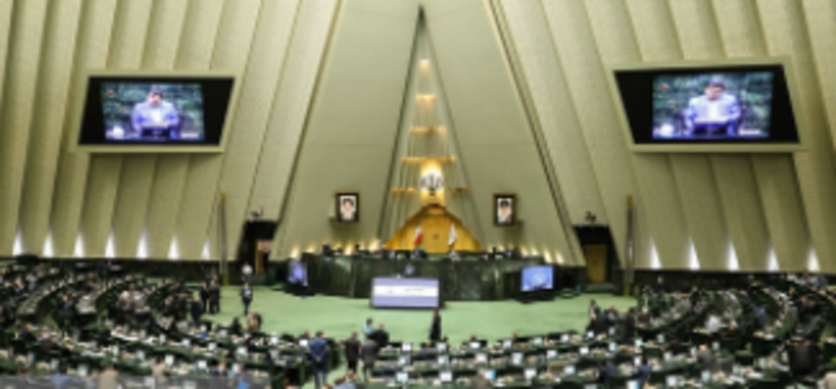 پایان یازدهمین جلسه بررسی بودجه ۱۴۰۱