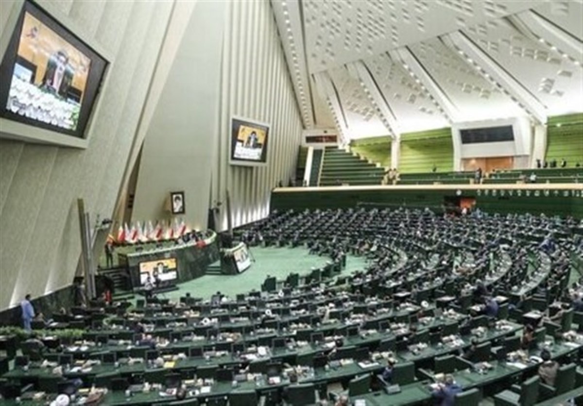 مجوز مجلس به وزارت ارتباطات برای فروش ۱۰ هزار میلیاردی اموال غیرمنقول