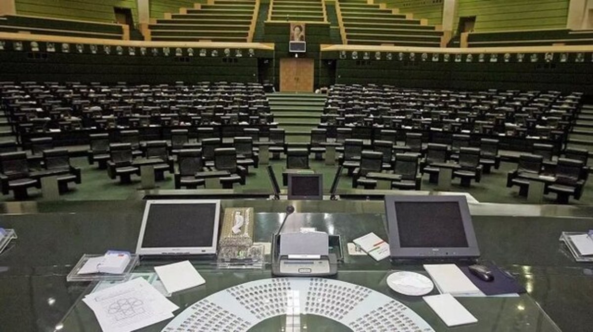 نامه عده‌ای از نمایندگان به هیات رئیسه برای برگزاری جلسه در روز مبعث