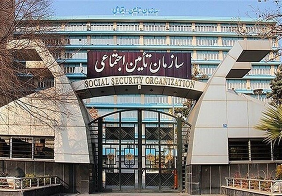 واریز عیدی بازنشستگان تهرانی تا آخر هفته/در صورت بروز مشکل با ۱۴۲۰ تماس بگیرید