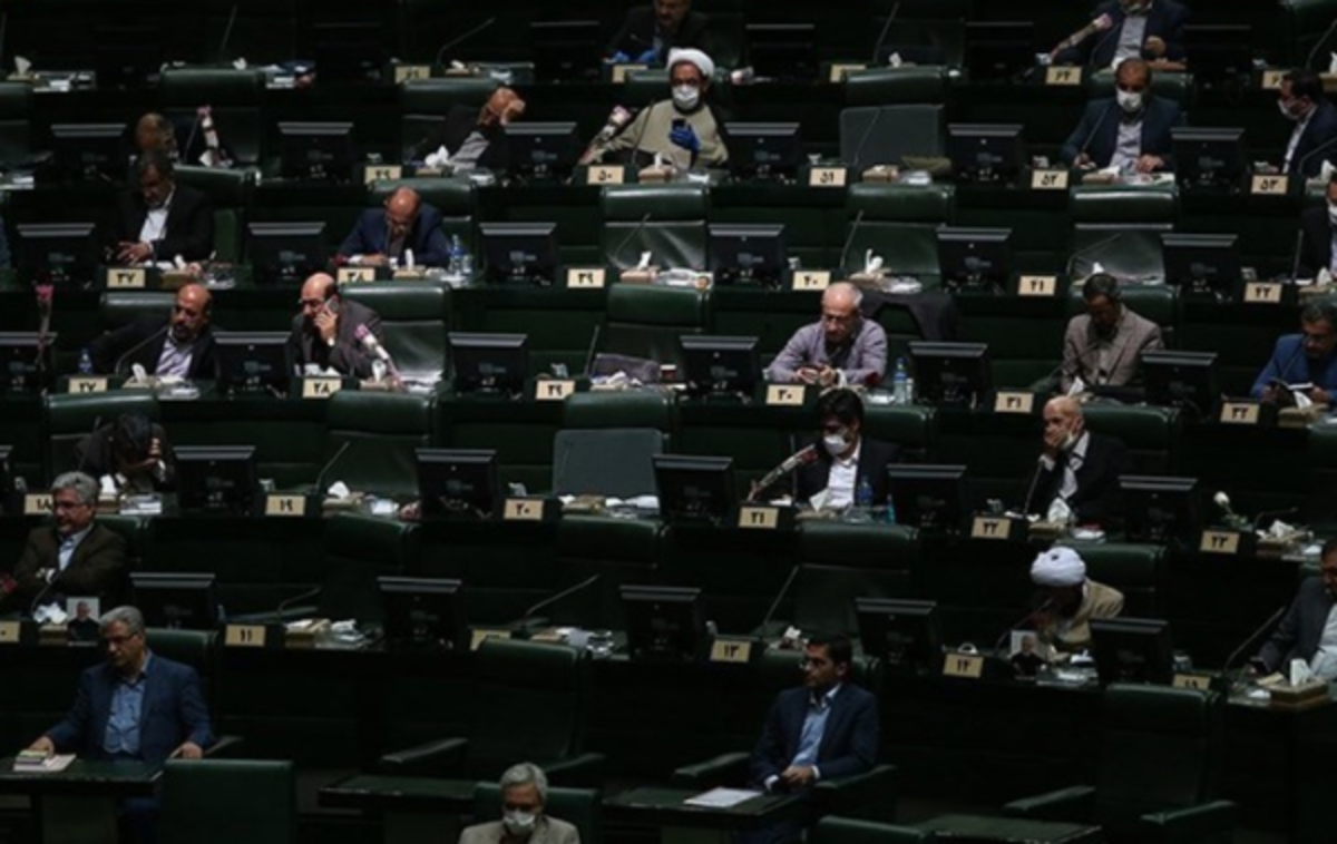 بیانیه نمایندگان درباره مصوبه کنکوری شورای انقلاب فرهنگی