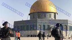 فراخوان حضور در مسجد الاقصی برای مقابله با تعرض شهرک نشینان صهیونیست