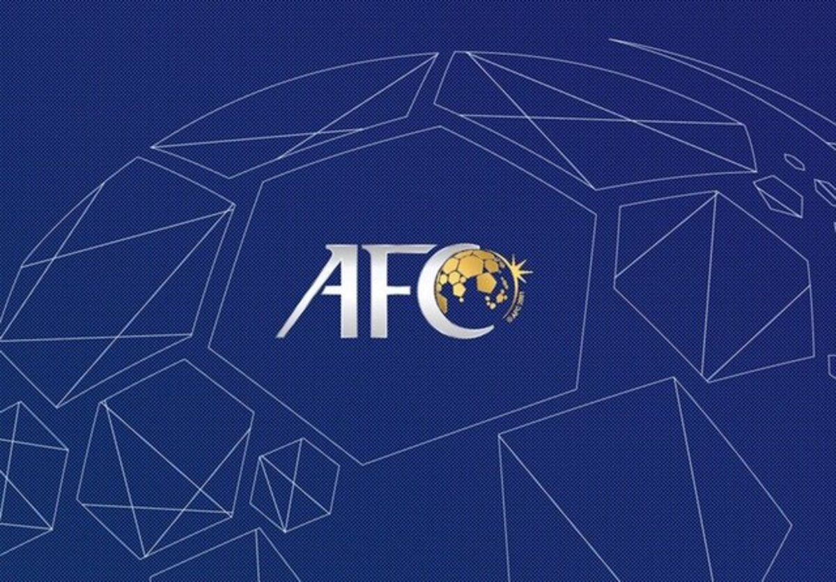 AFC مراسم توزیع جوایز ۲۰۲۱ را لغو کرد