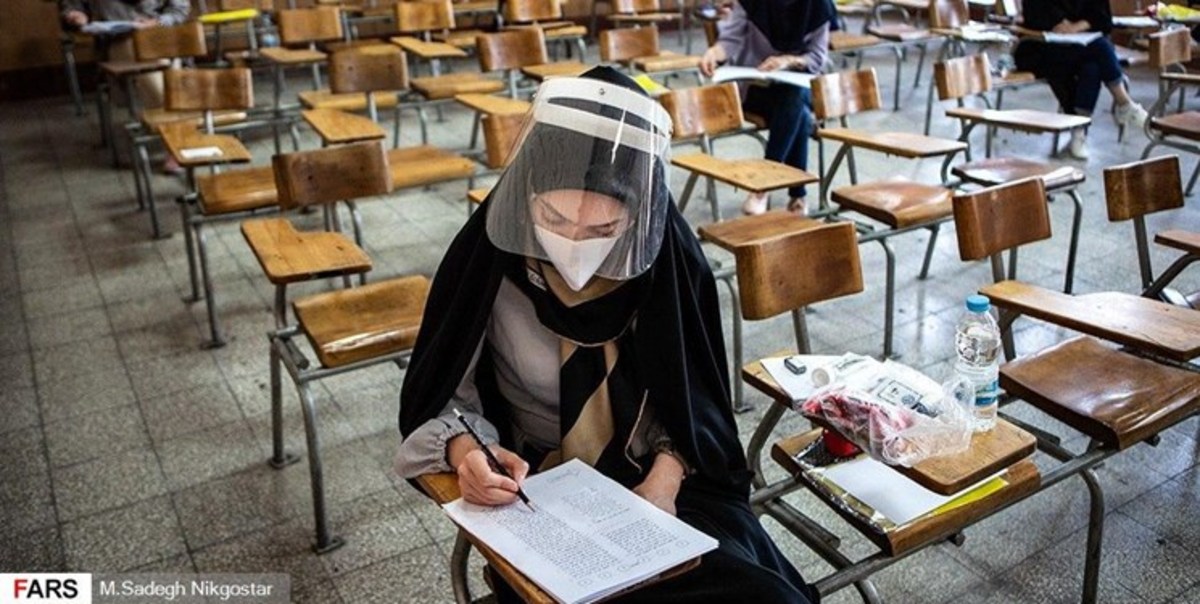 آغاز تکمیل فرم خوداظهاری داوطلبان آزمون ارشد ۱۴۰۰