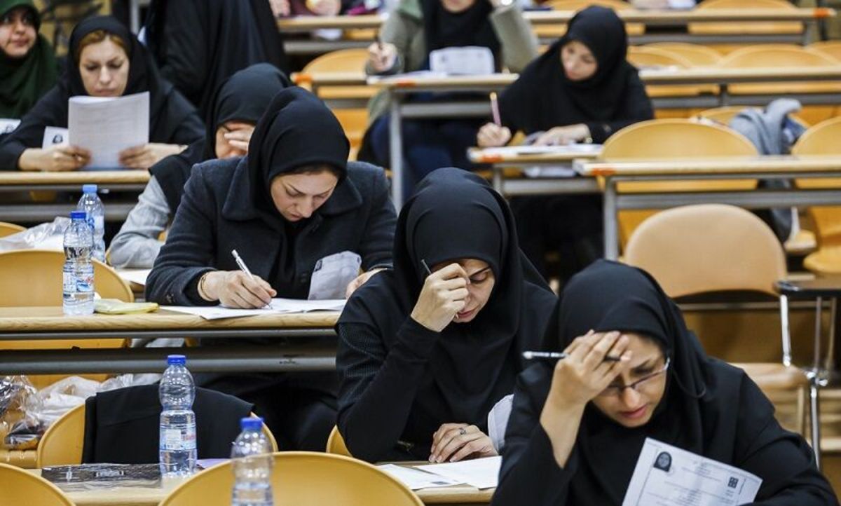 مهلت توزیع کارت آزمون کارشناسی ارشد پزشکی ۱۴۰۰ تا فردا تمدید شد