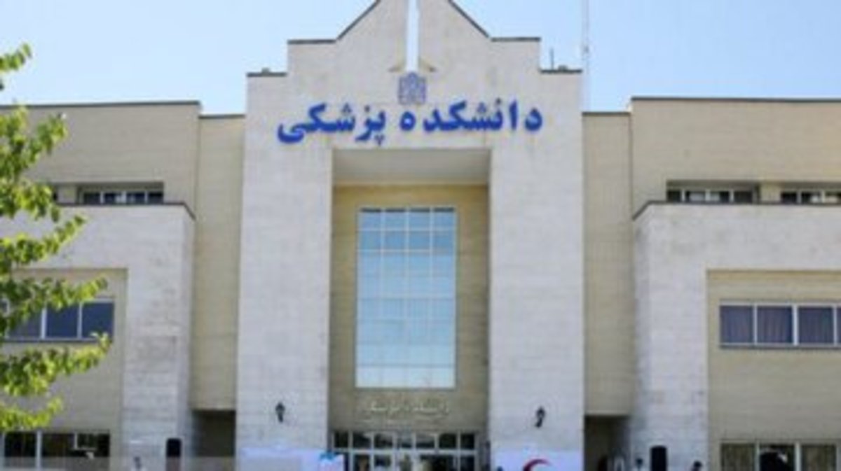 داشبورد مدیریتی دانشگاه علوم پزشکی ایران با محور کرونا راه‌اندازی شد