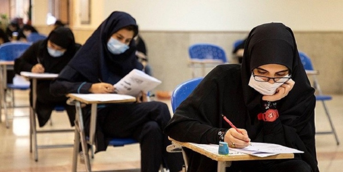 ۶۰ هزار دانش‌آموز در آزمون مدارس نمونه دولتی شرکت می‌کنند
