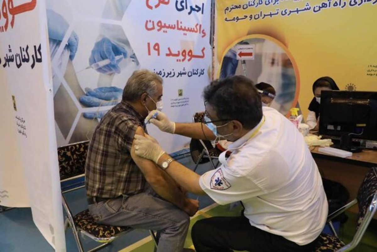 اعضای هیات علمی دانشگاه شهید بهشتی از امروز واکسینه می‌شوند