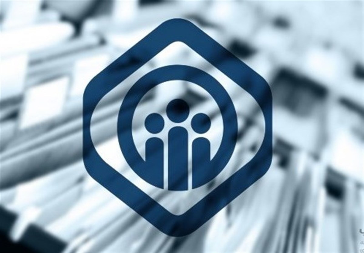 پایان تدوین سیاست‌های کلی تامین اجتماعی در مجمع تشخیص مصلحت نظام