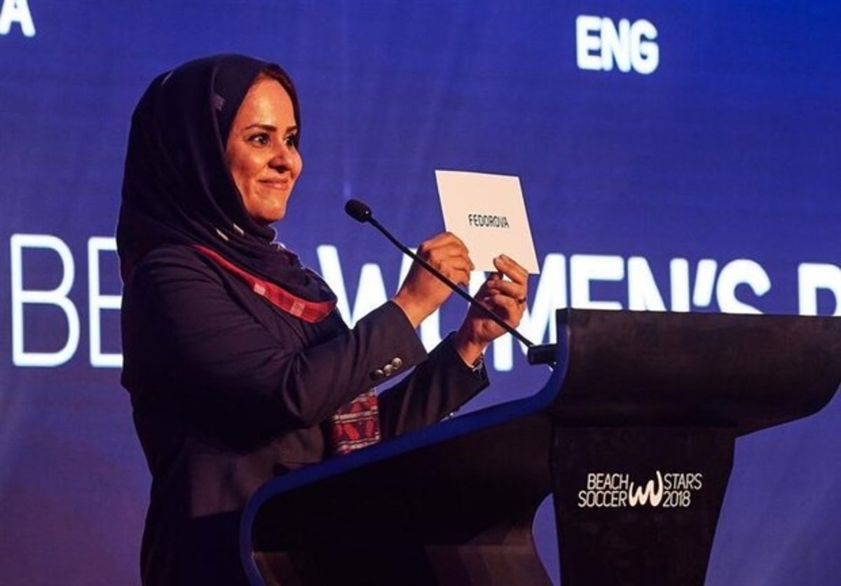 شهریاری ناظر فینال مسابقات فوتبال المپیک توکیو شد