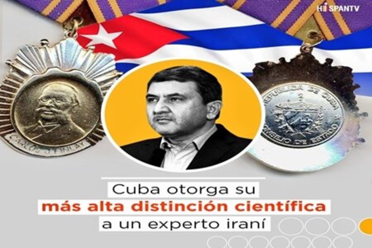 اهدای جایزه ملی 