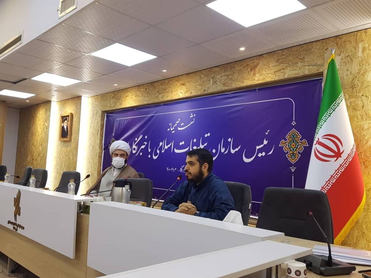 خبرنگاران در میان هجمه سنگین رسانه‌ای مجاهدت می‌کنند