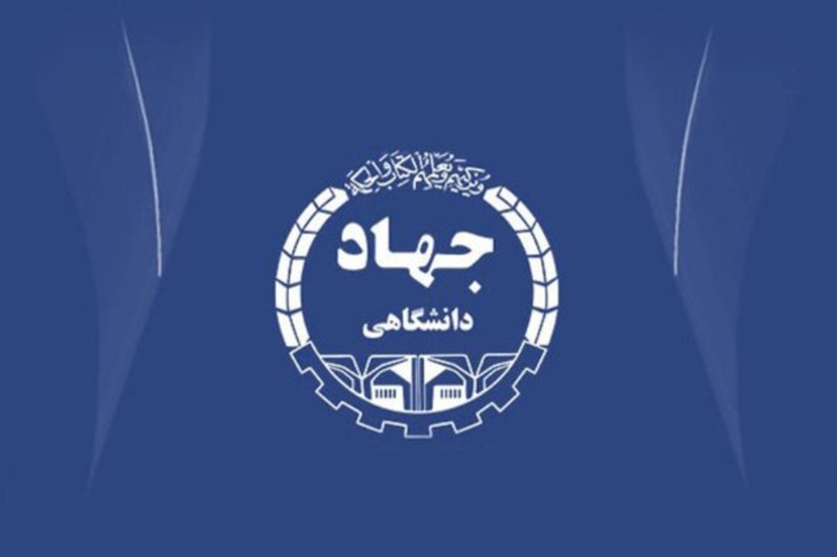 تقدیر رئیس مجلس از ۴ جهادگر نمونه جهاد دانشگاهی/ اعطای کارت خبرنگار افتخاری به قالیباف
