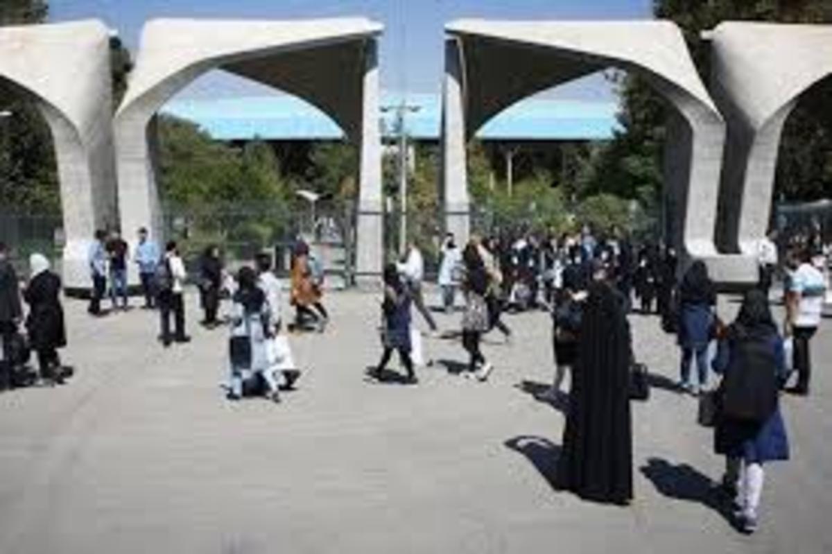 چهار وام دانشجویی ۳۰ درصد افزایش یافت