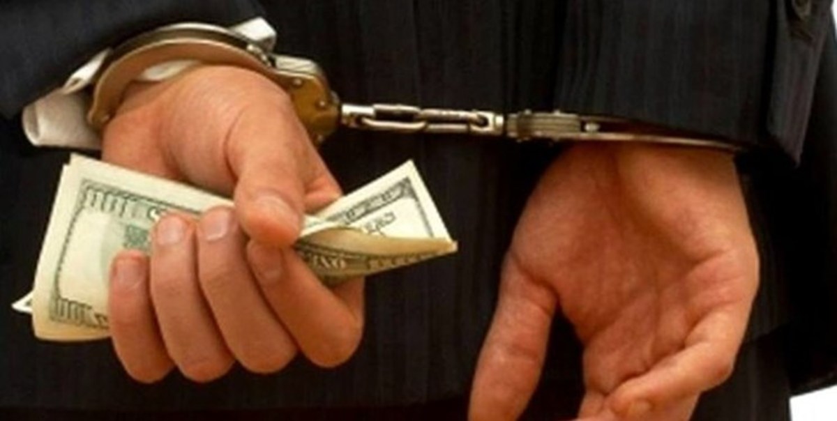 بازداشت یک مدیر استانی به اتهام اخذ رشوه