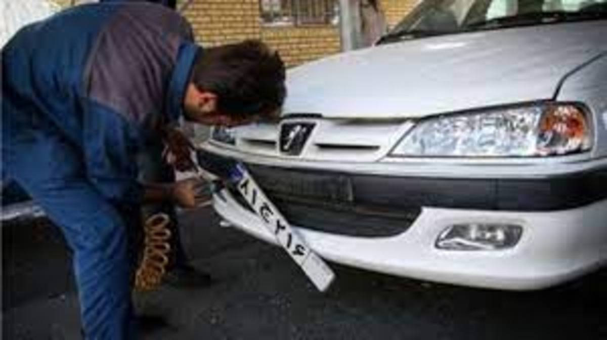ساعت فعالیت مراکز تعویض پلاک خودرو افزایش یافت