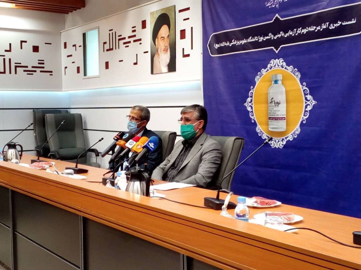 واکسن نورا در فاز دوم به جوانان ۱۲ تا ۲۰ ساله تزریق می‌شود