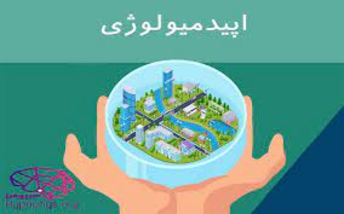 هشدار جمعی از متخصصان 