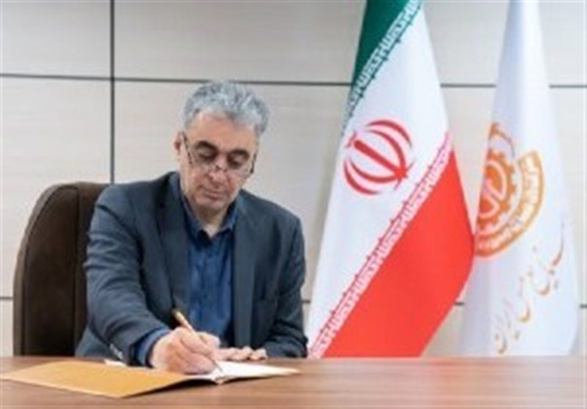 پیام مدیرعامل شرکت ملی صنایع مس ایران در پی درگذشت سیدحسین احمدی سلیمانی